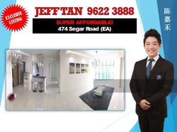 Blk 474 Segar Road (Bukit Panjang), HDB Executive #150887562